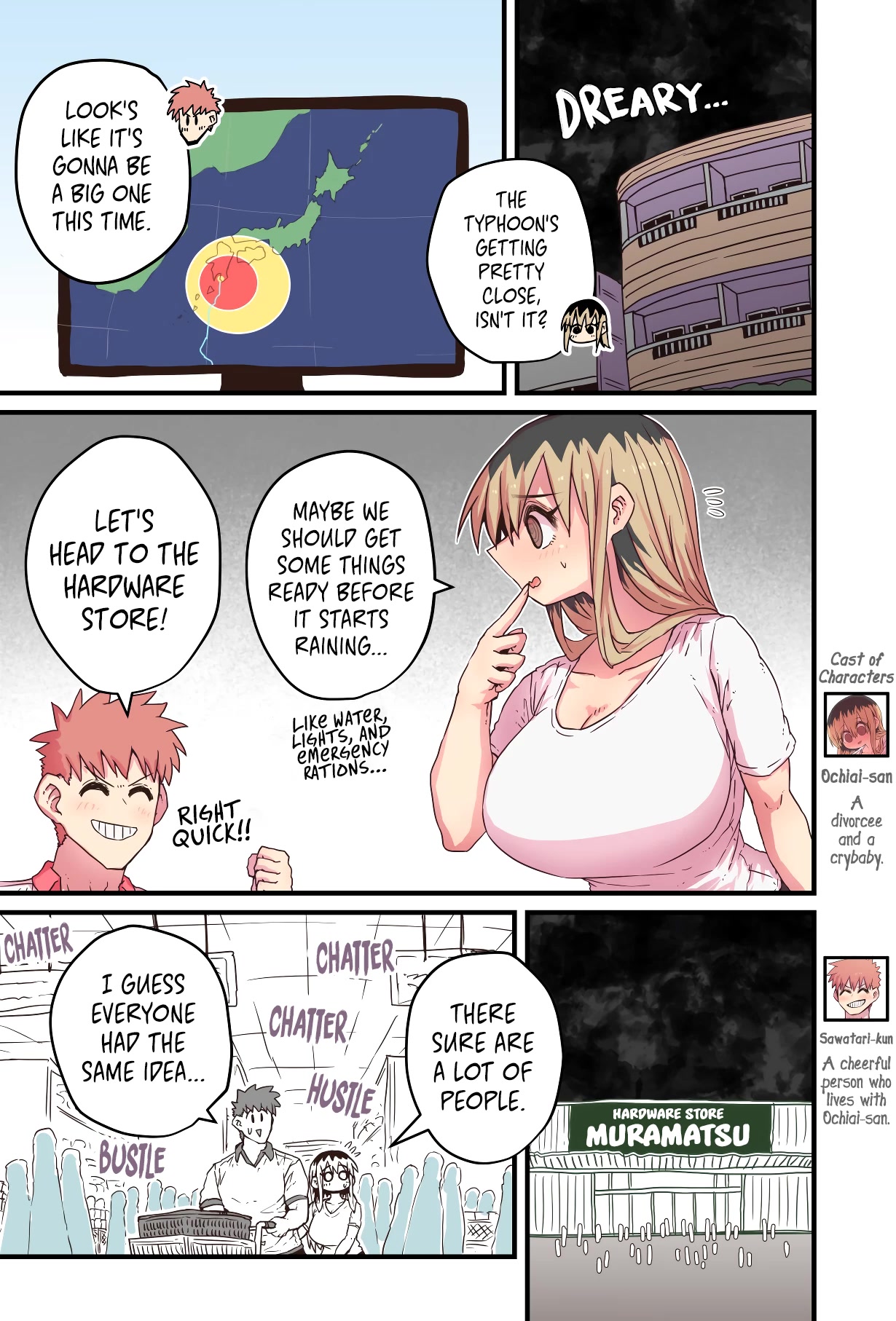 My Divorced Crybaby Neighbour chapter 41 page 1