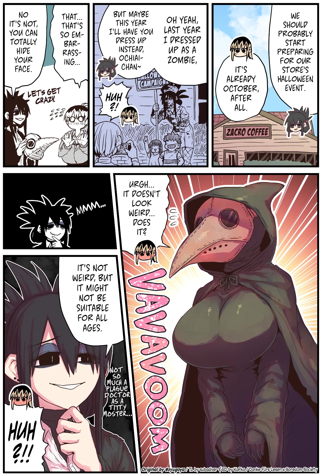 My Divorced Crybaby Neighbour chapter 46.5 page 1