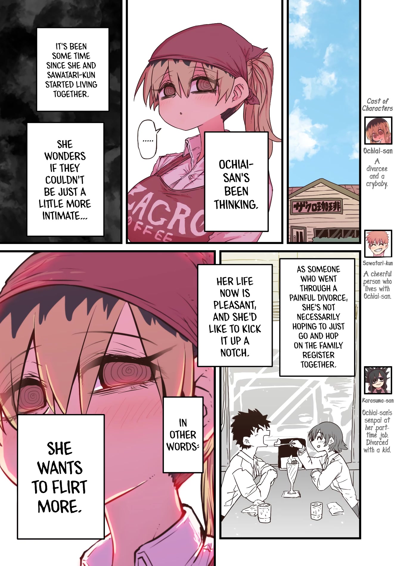 My Divorced Crybaby Neighbour chapter 46 page 1