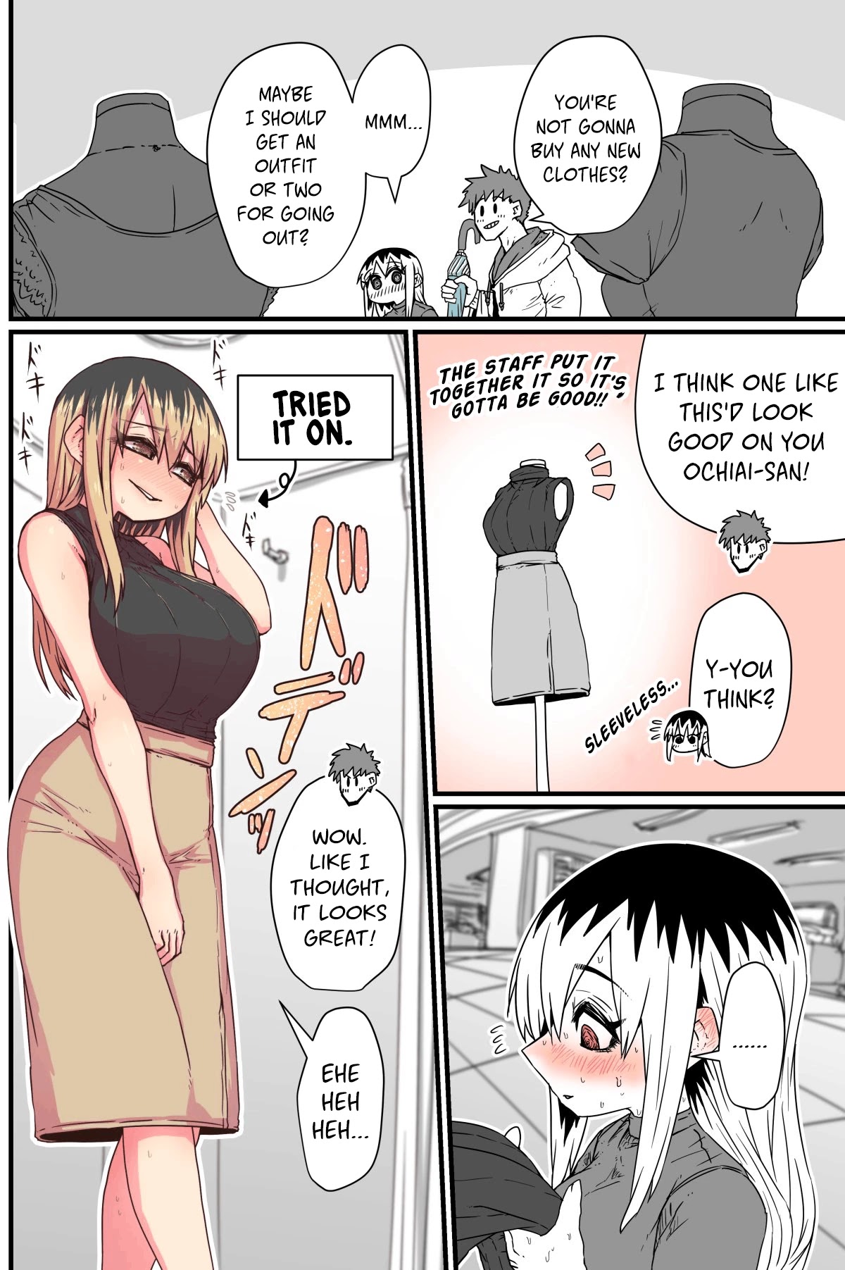 My Divorced Crybaby Neighbour chapter 5 page 2