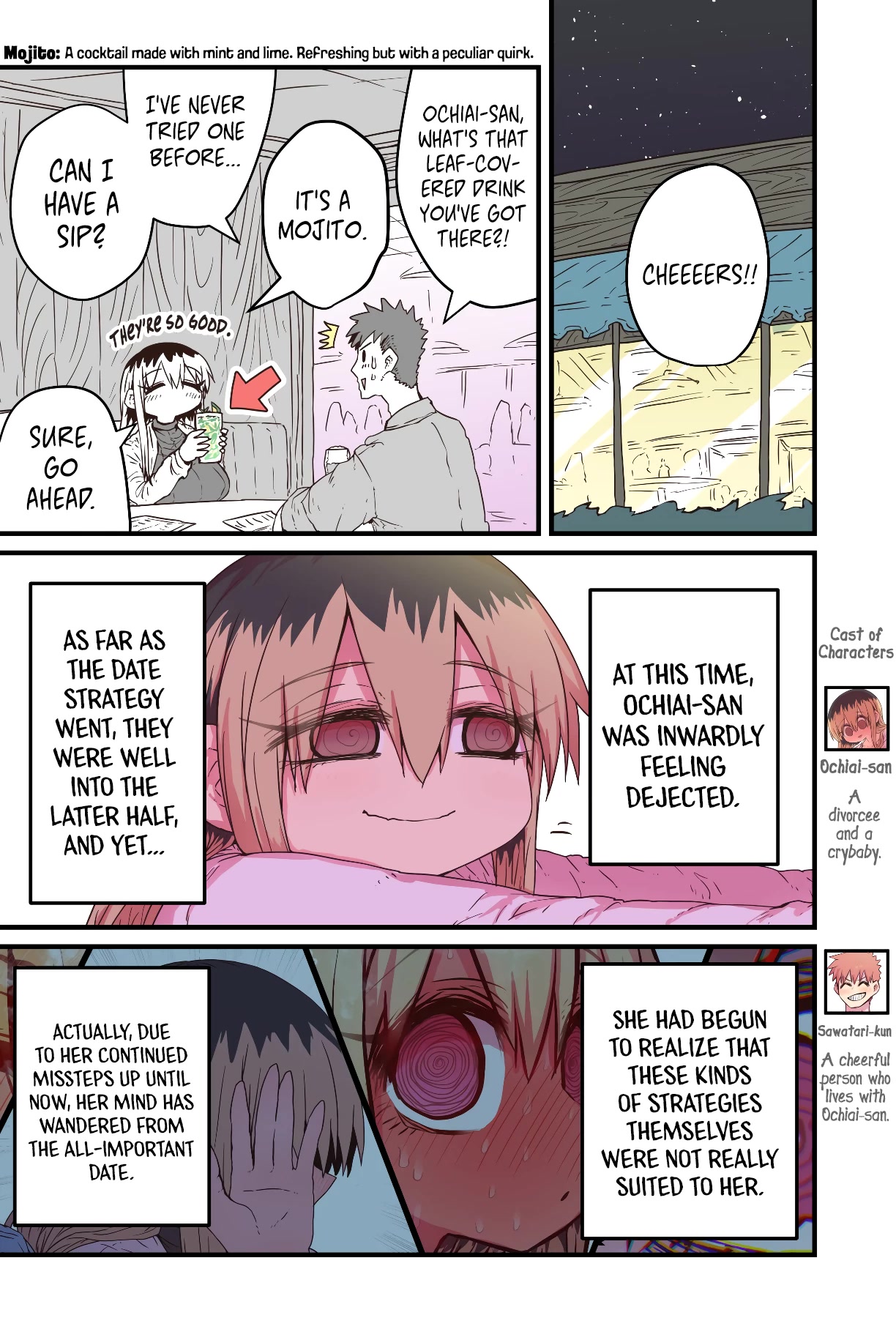 My Divorced Crybaby Neighbour chapter 50 page 1
