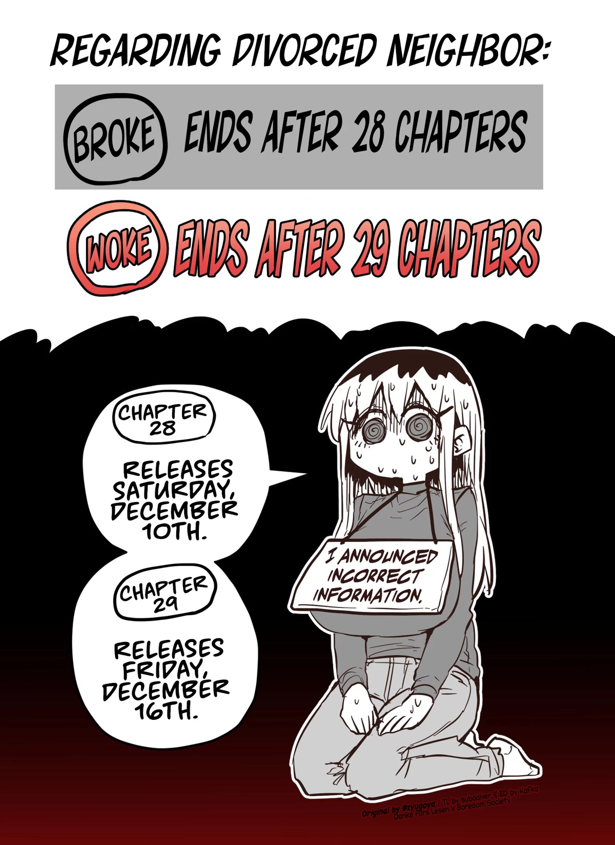 My Divorced Crybaby Neighbour chapter 53.5 page 1