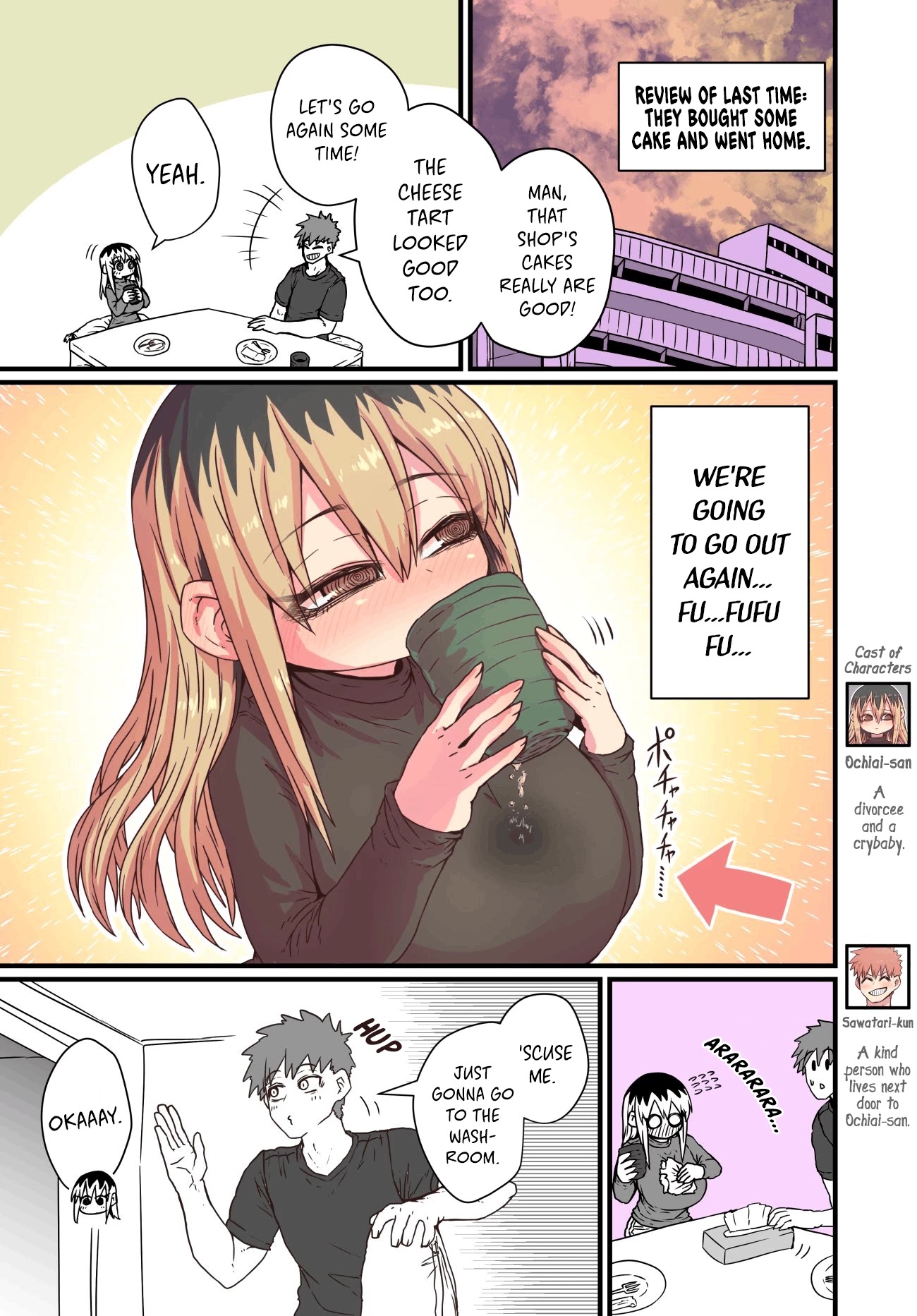 My Divorced Crybaby Neighbour chapter 6 page 1