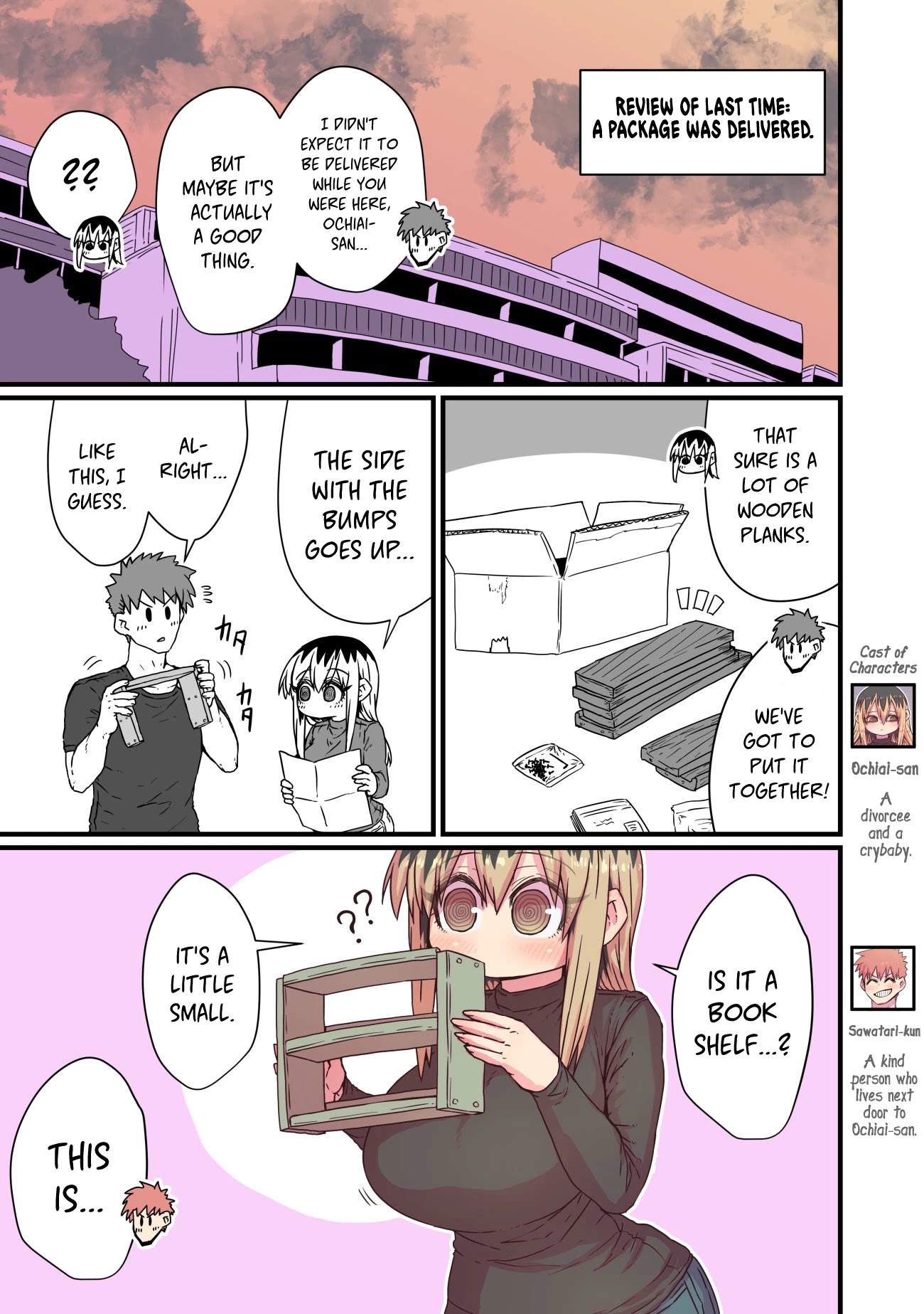 My Divorced Crybaby Neighbour chapter 7 page 1