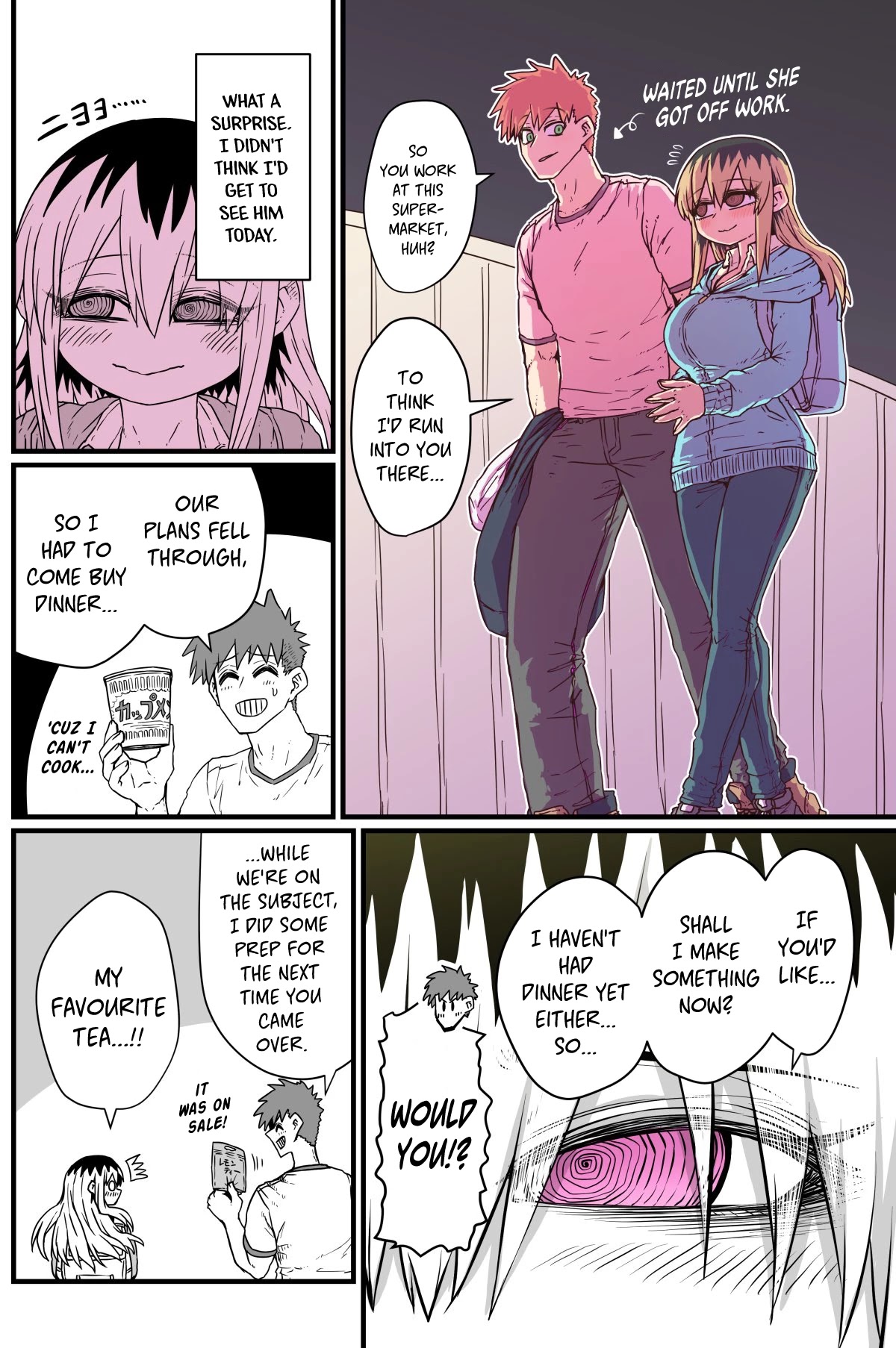 My Divorced Crybaby Neighbour chapter 8 page 2