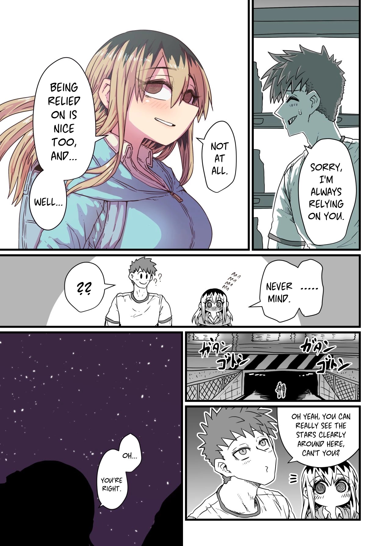 My Divorced Crybaby Neighbour chapter 8 page 3