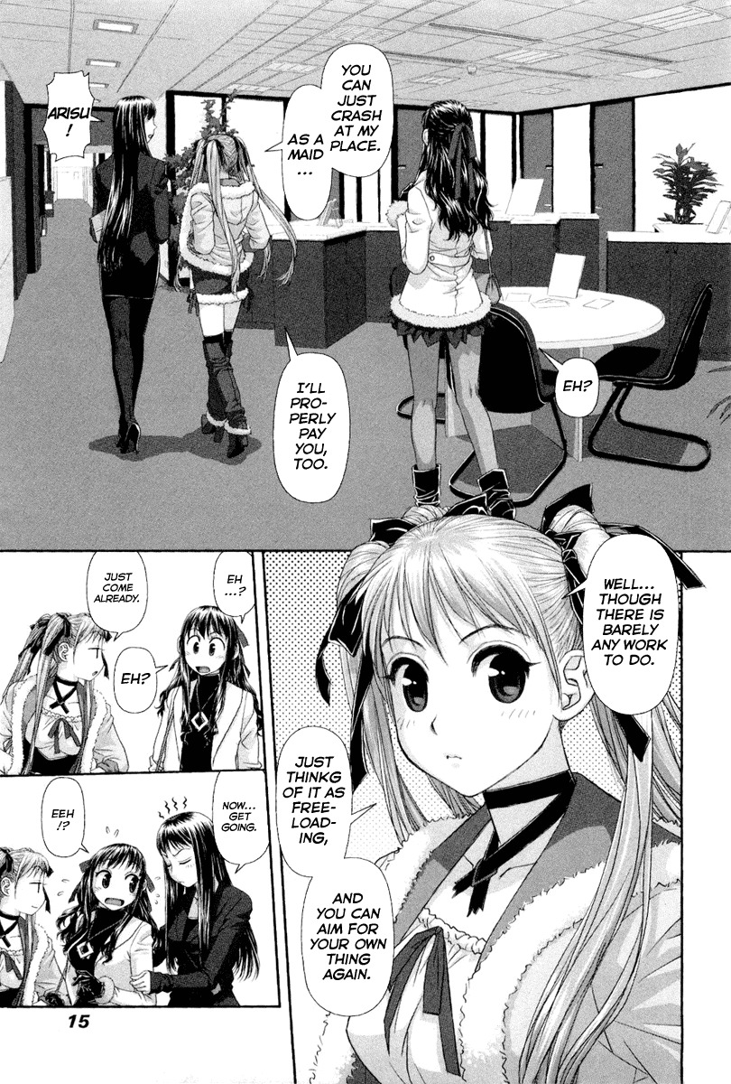 My Doll House chapter 1 page 16