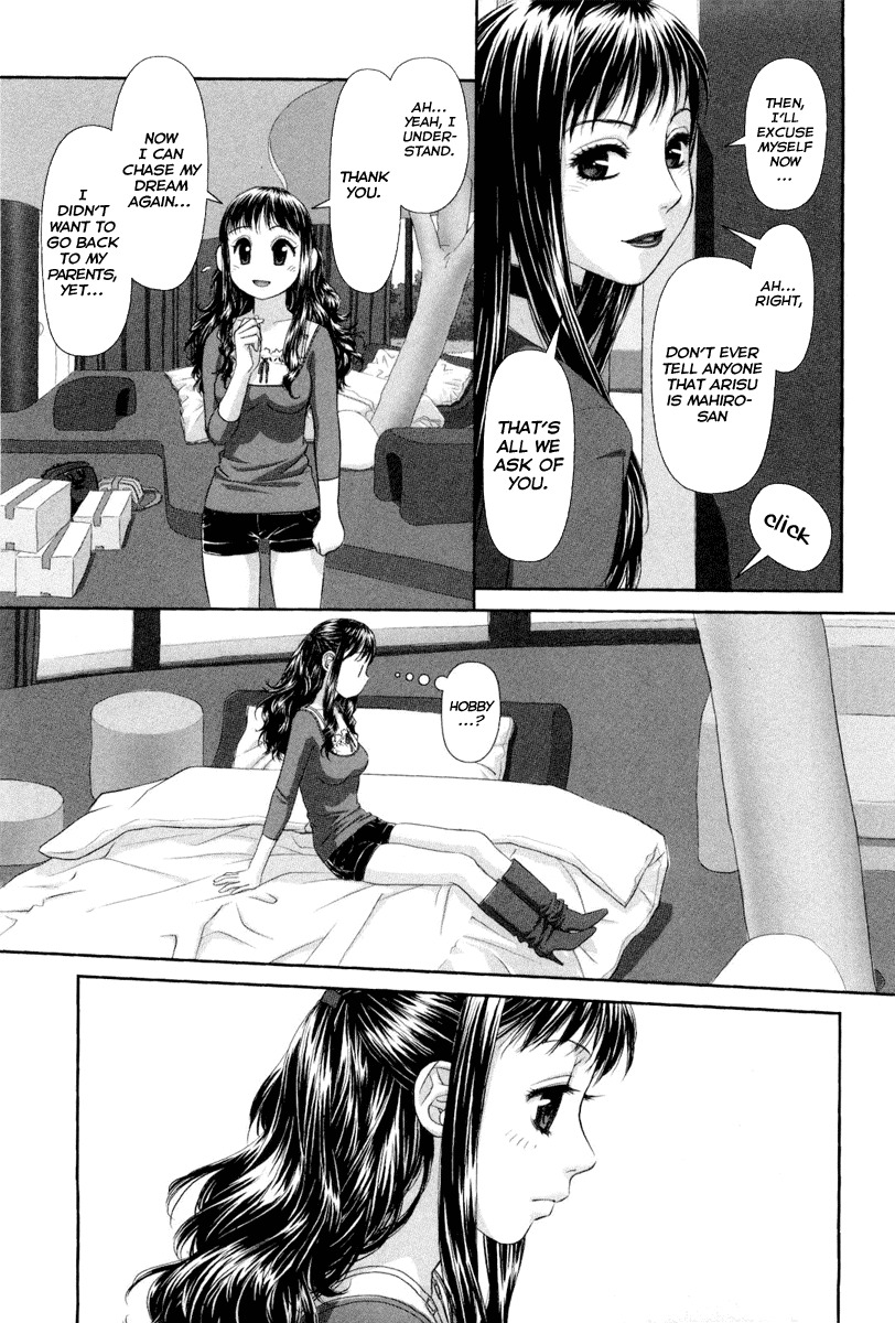 My Doll House chapter 1 page 20