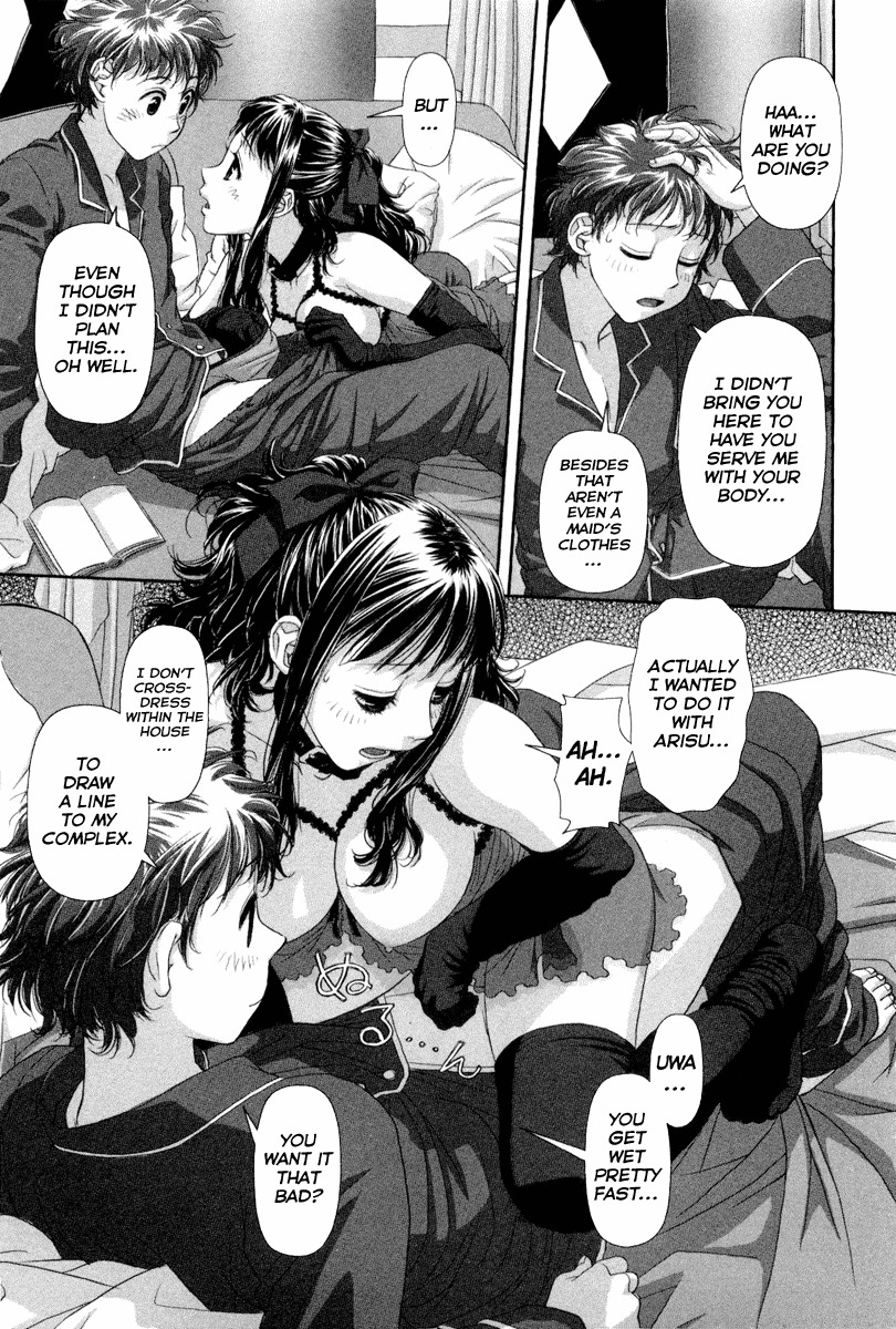 My Doll House chapter 1 page 22