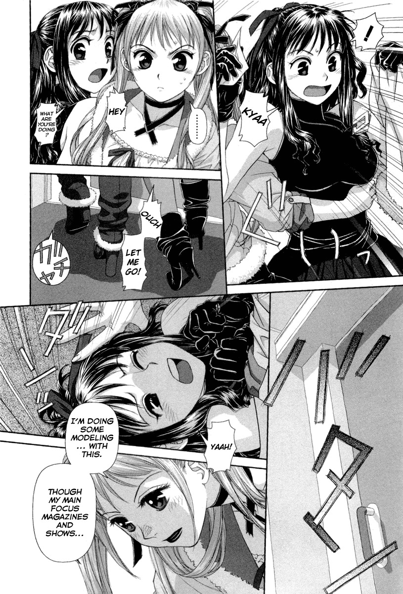 My Doll House chapter 1 page 9