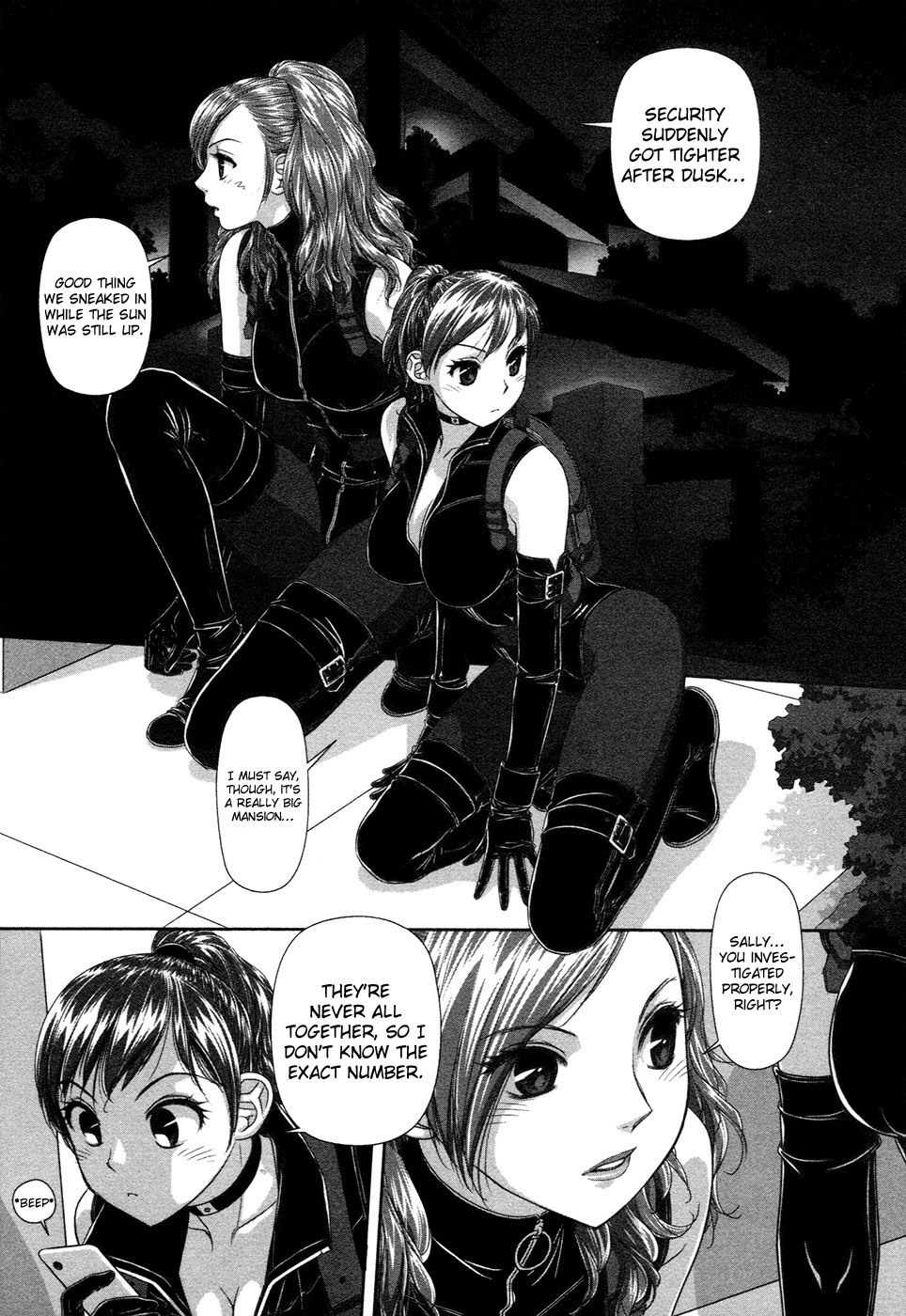 My Doll House chapter 10 page 3
