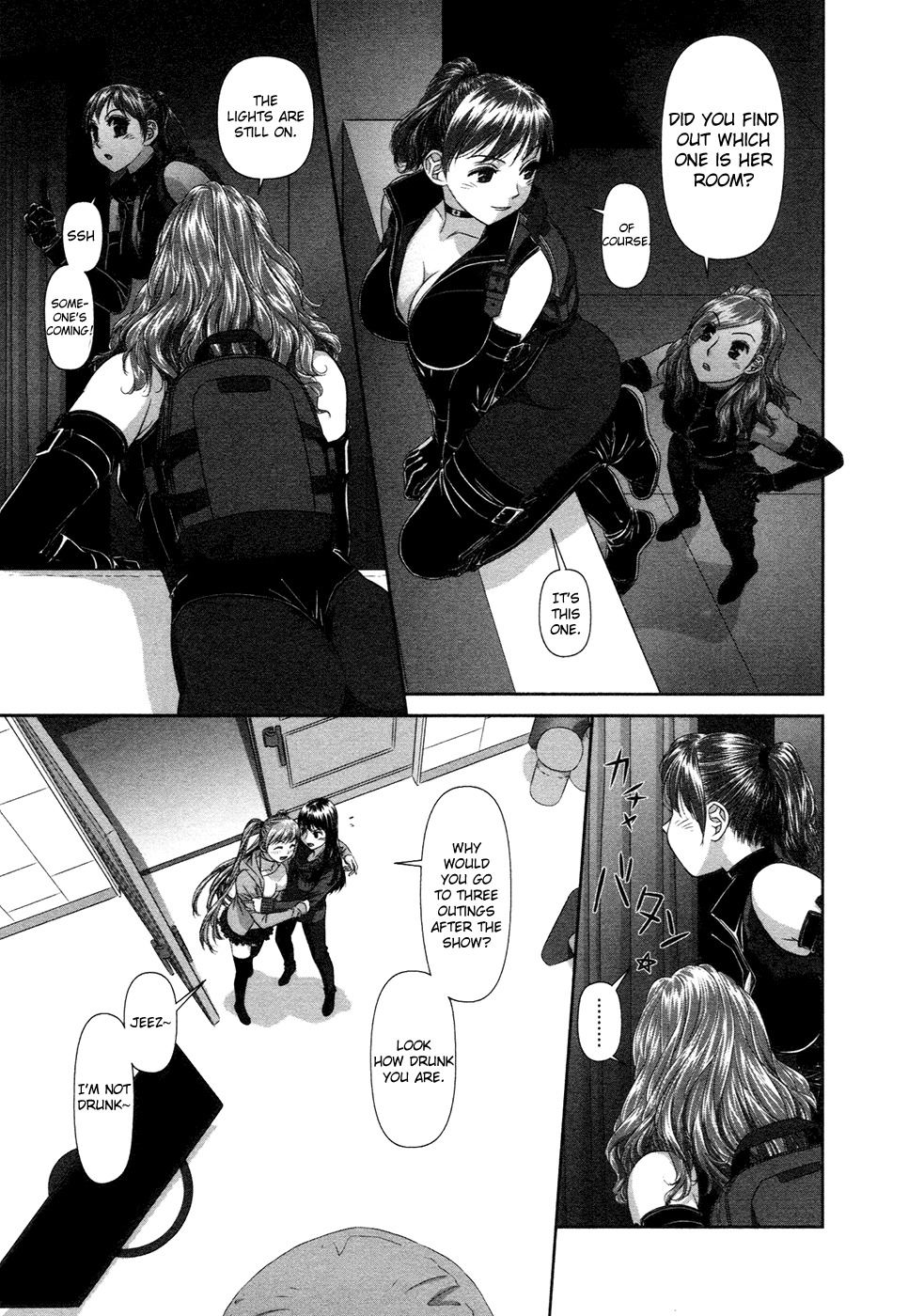 My Doll House chapter 10 page 5