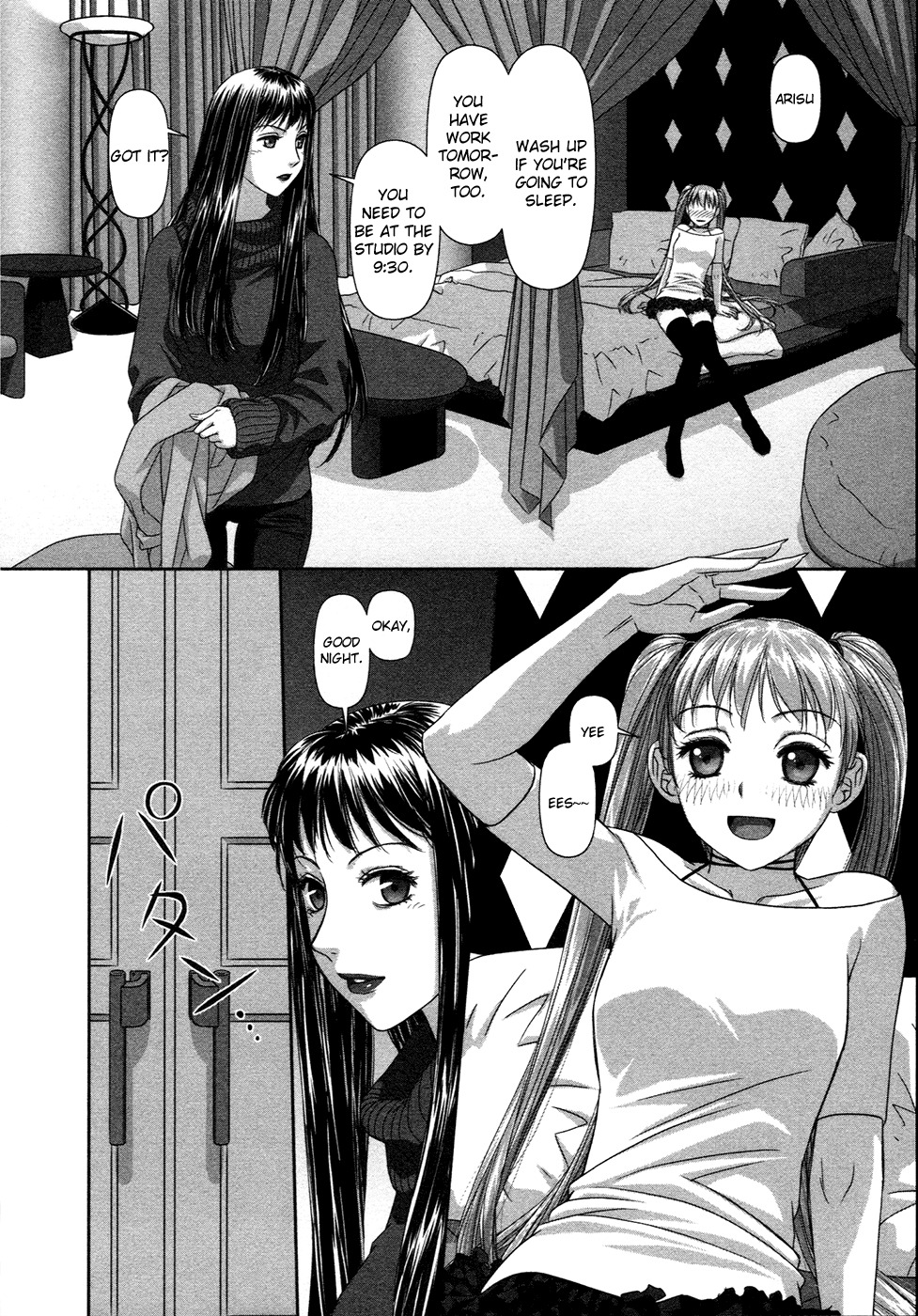 My Doll House chapter 10 page 6