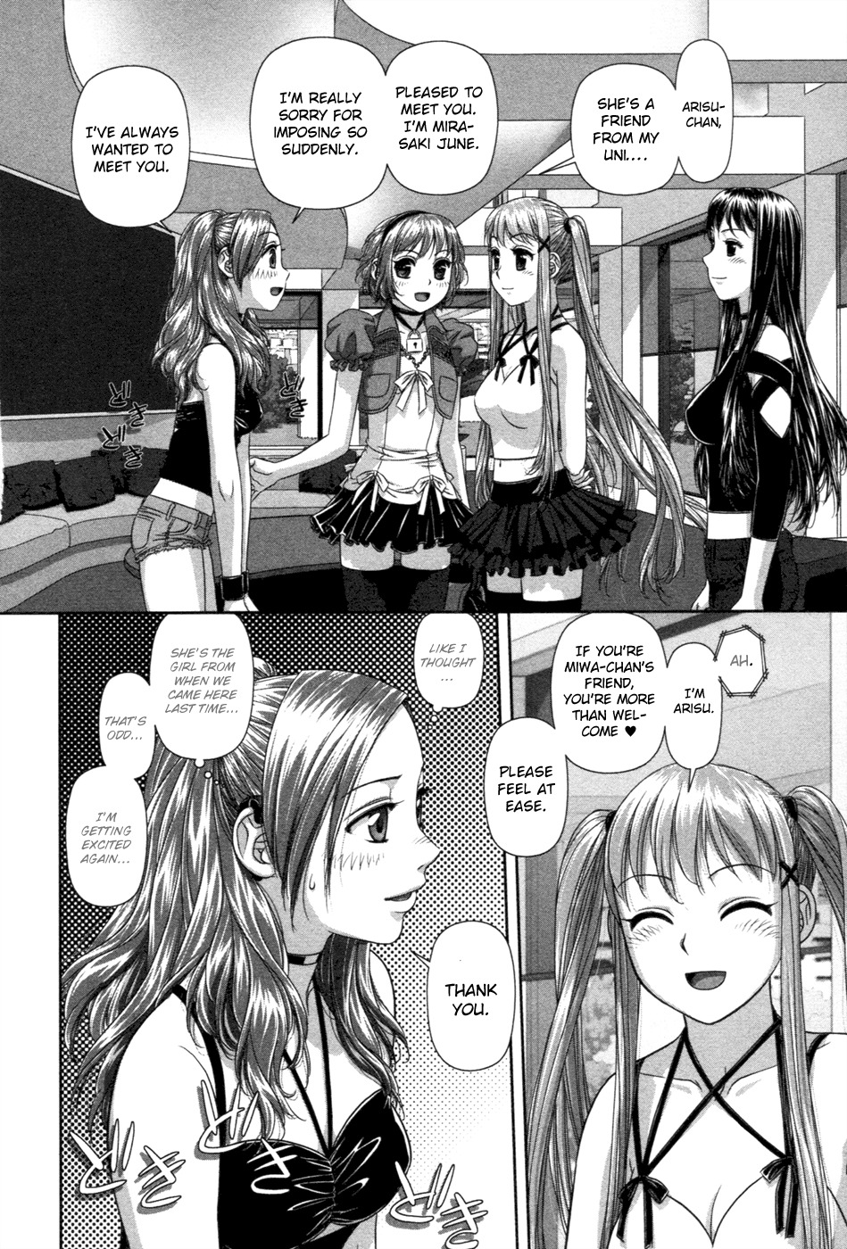 My Doll House chapter 11 page 14