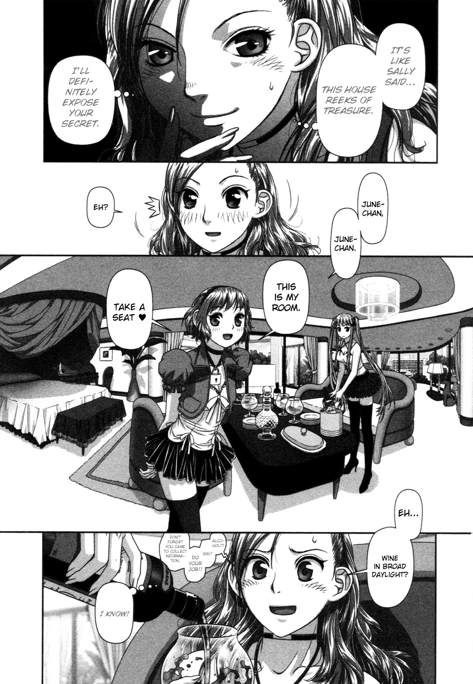 My Doll House chapter 11 page 17