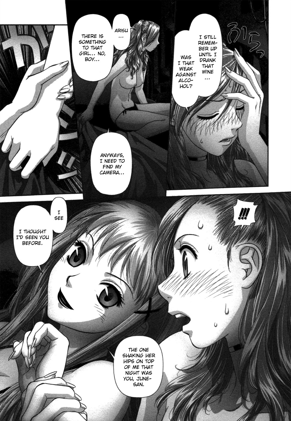 My Doll House chapter 11 page 19