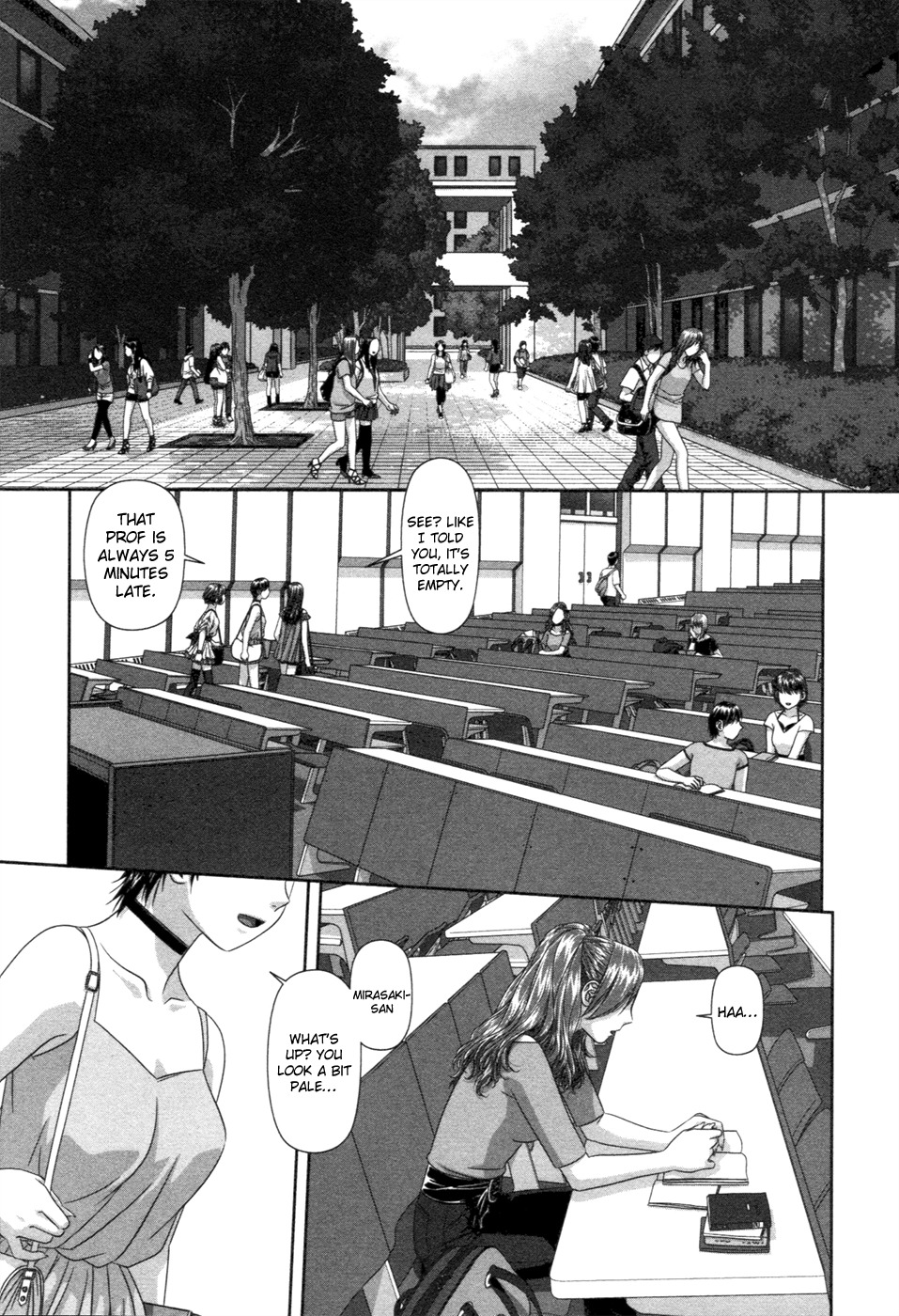 My Doll House chapter 11 page 3