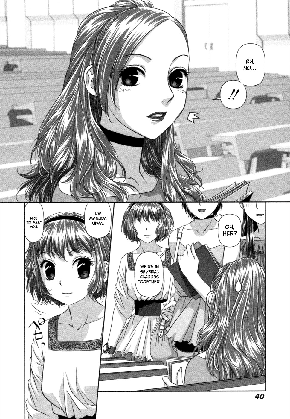 My Doll House chapter 11 page 4