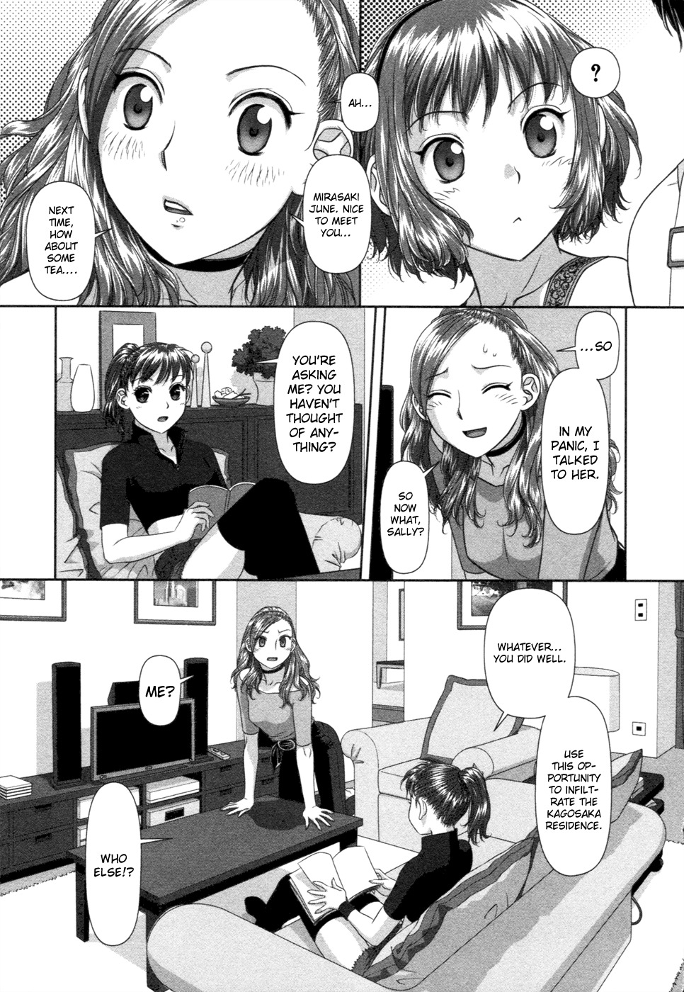My Doll House chapter 11 page 5