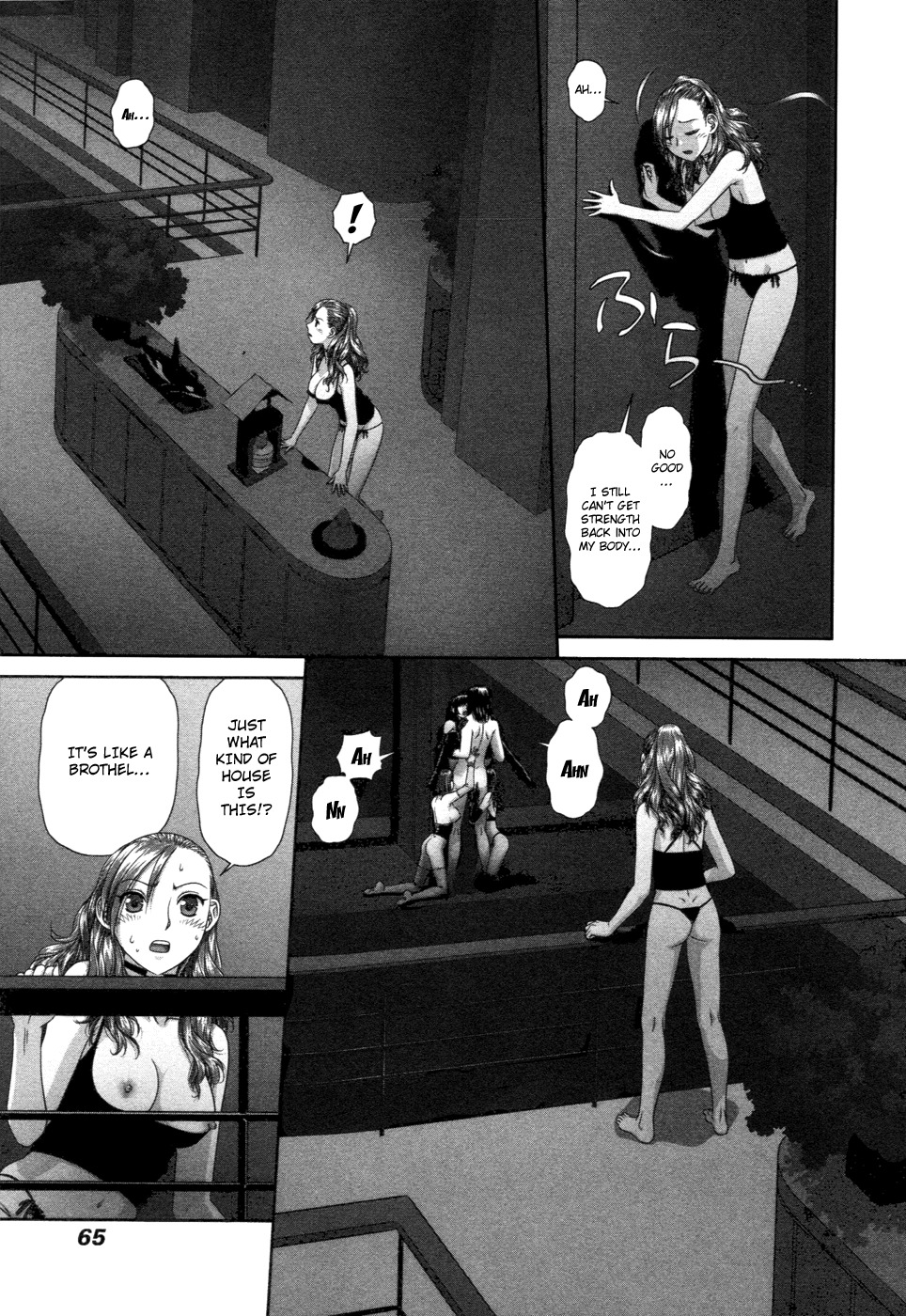 My Doll House chapter 12 page 10