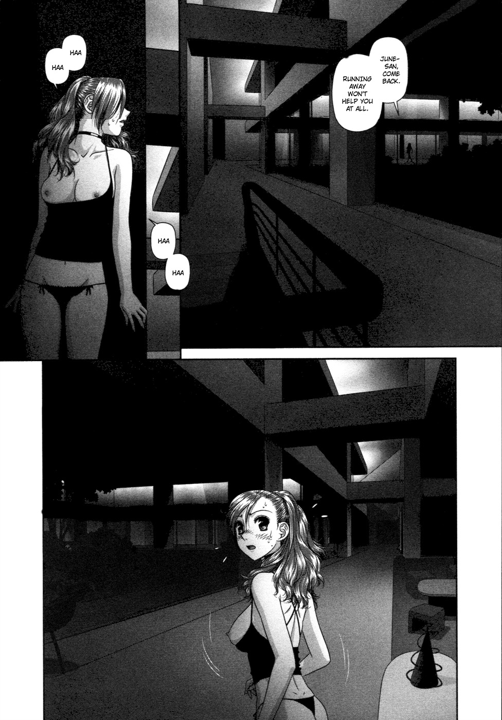 My Doll House chapter 12 page 11