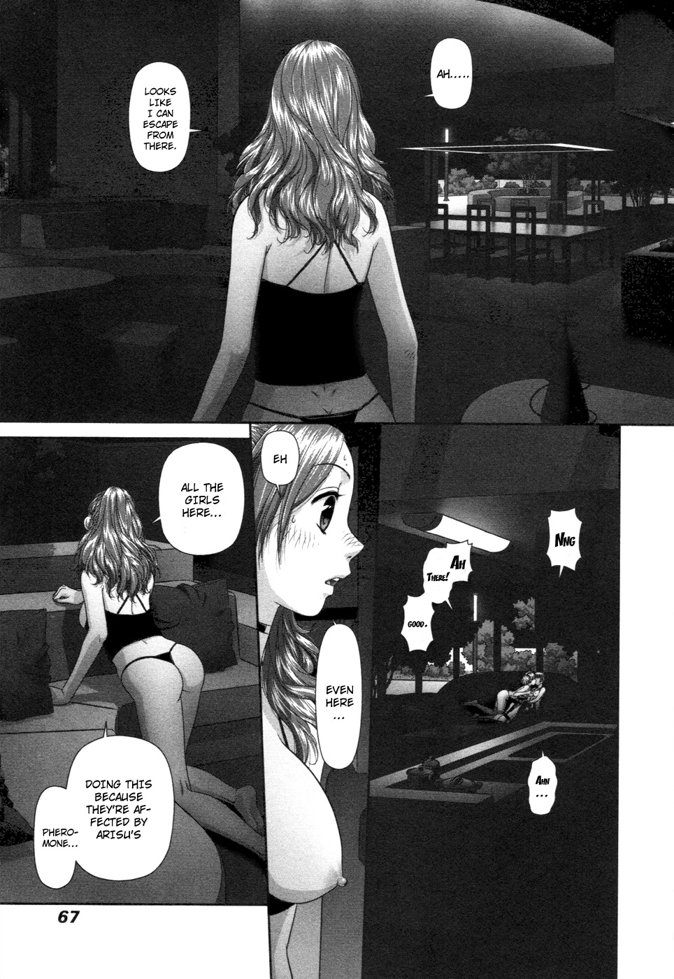 My Doll House chapter 12 page 12