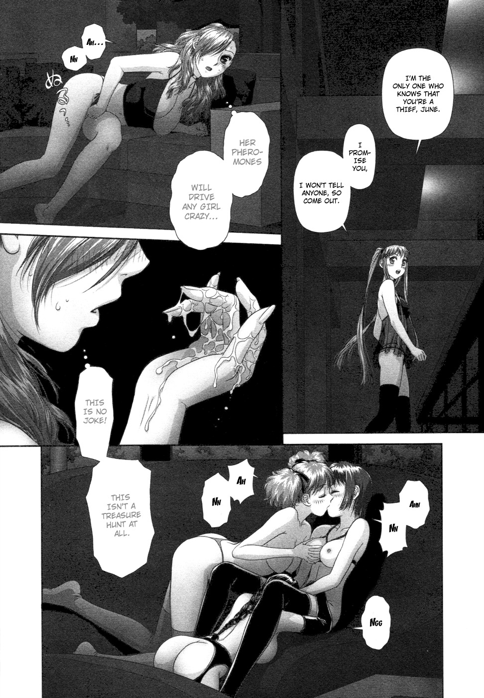 My Doll House chapter 12 page 13