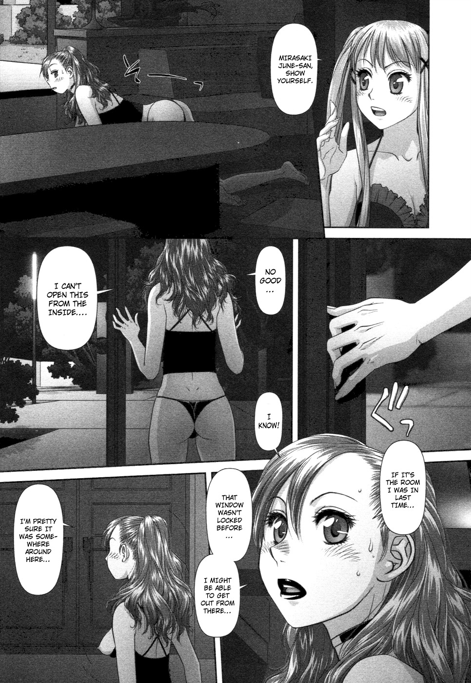 My Doll House chapter 12 page 14