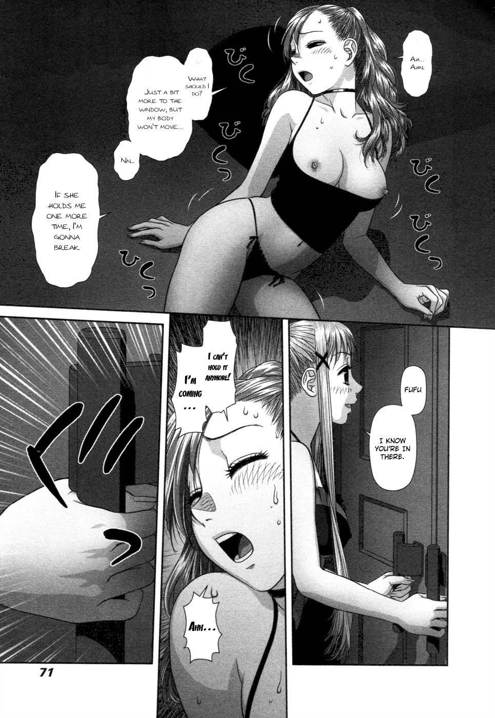 My Doll House chapter 12 page 16
