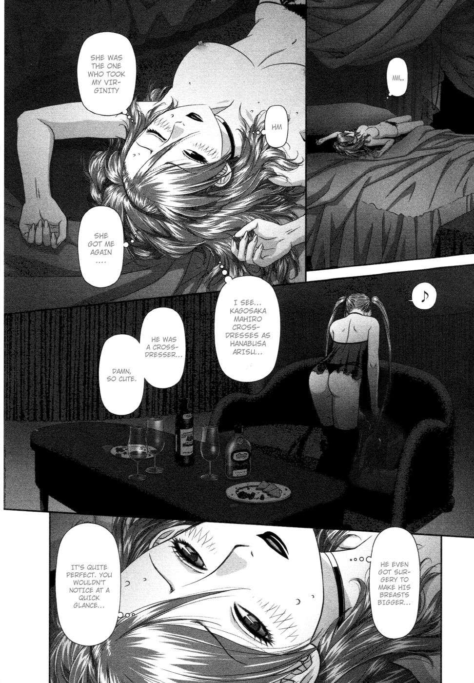 My Doll House chapter 12 page 7