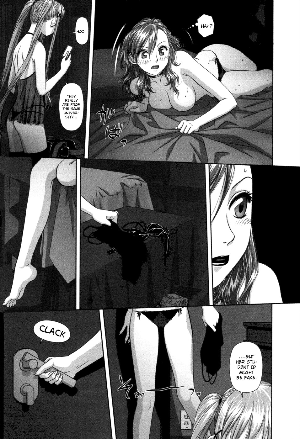 My Doll House chapter 12 page 8