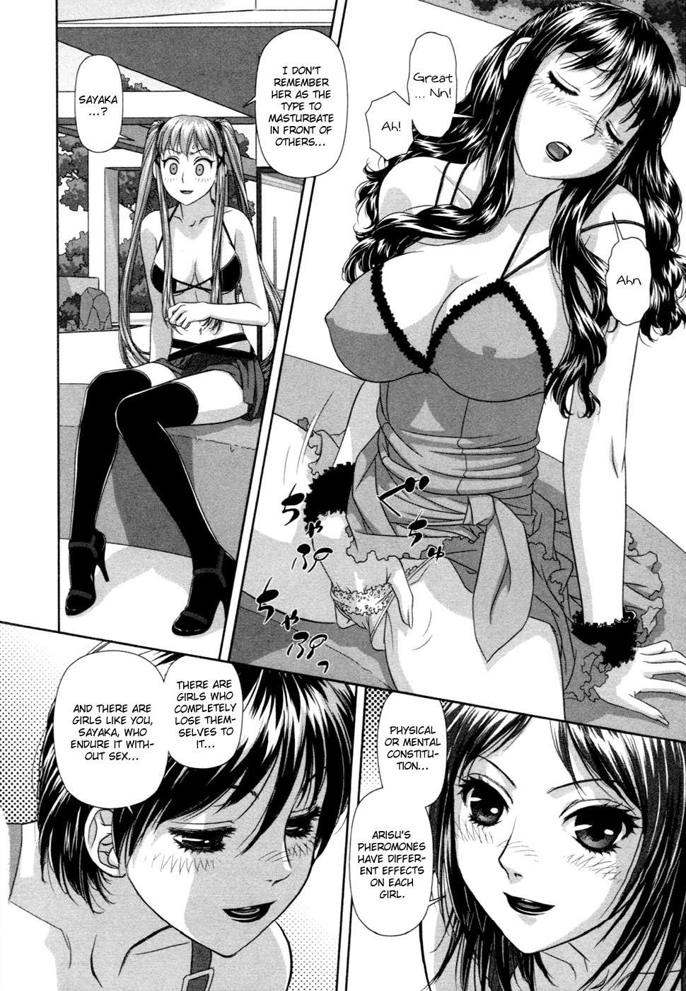 My Doll House chapter 13 page 13