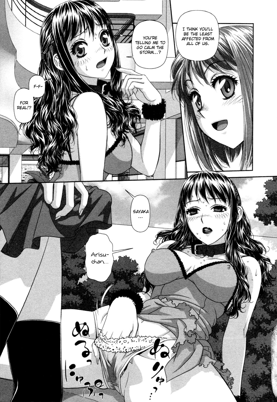 My Doll House chapter 13 page 14
