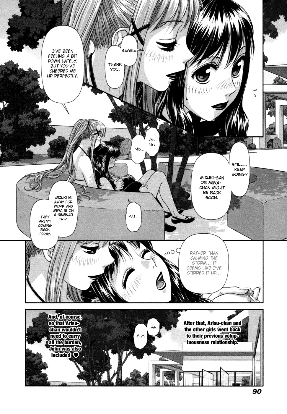 My Doll House chapter 13 page 17