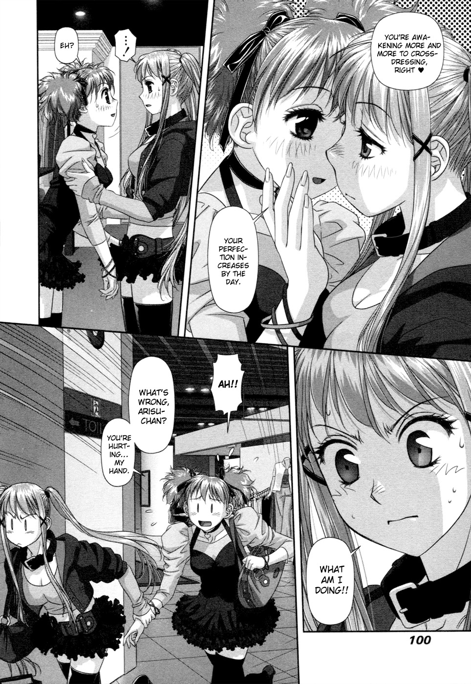 My Doll House chapter 14 page 11