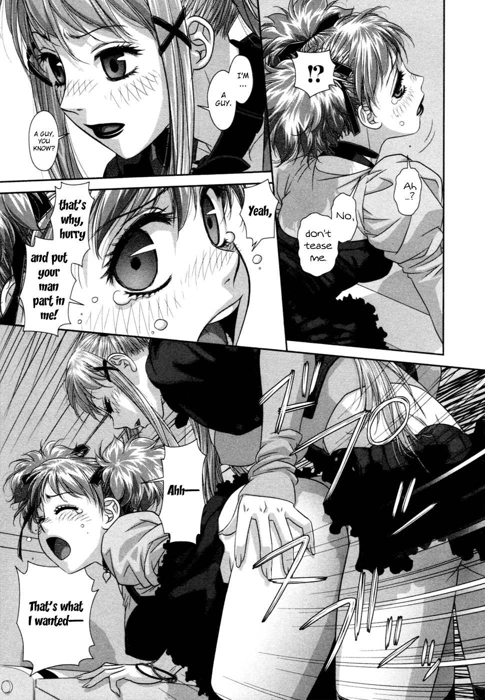 My Doll House chapter 14 page 14