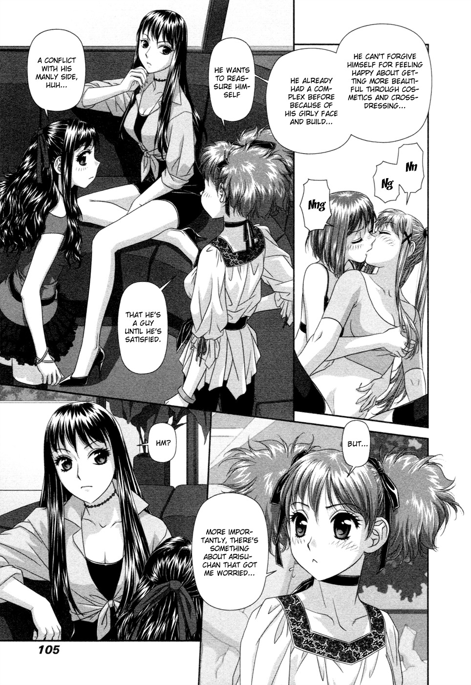 My Doll House chapter 14 page 16