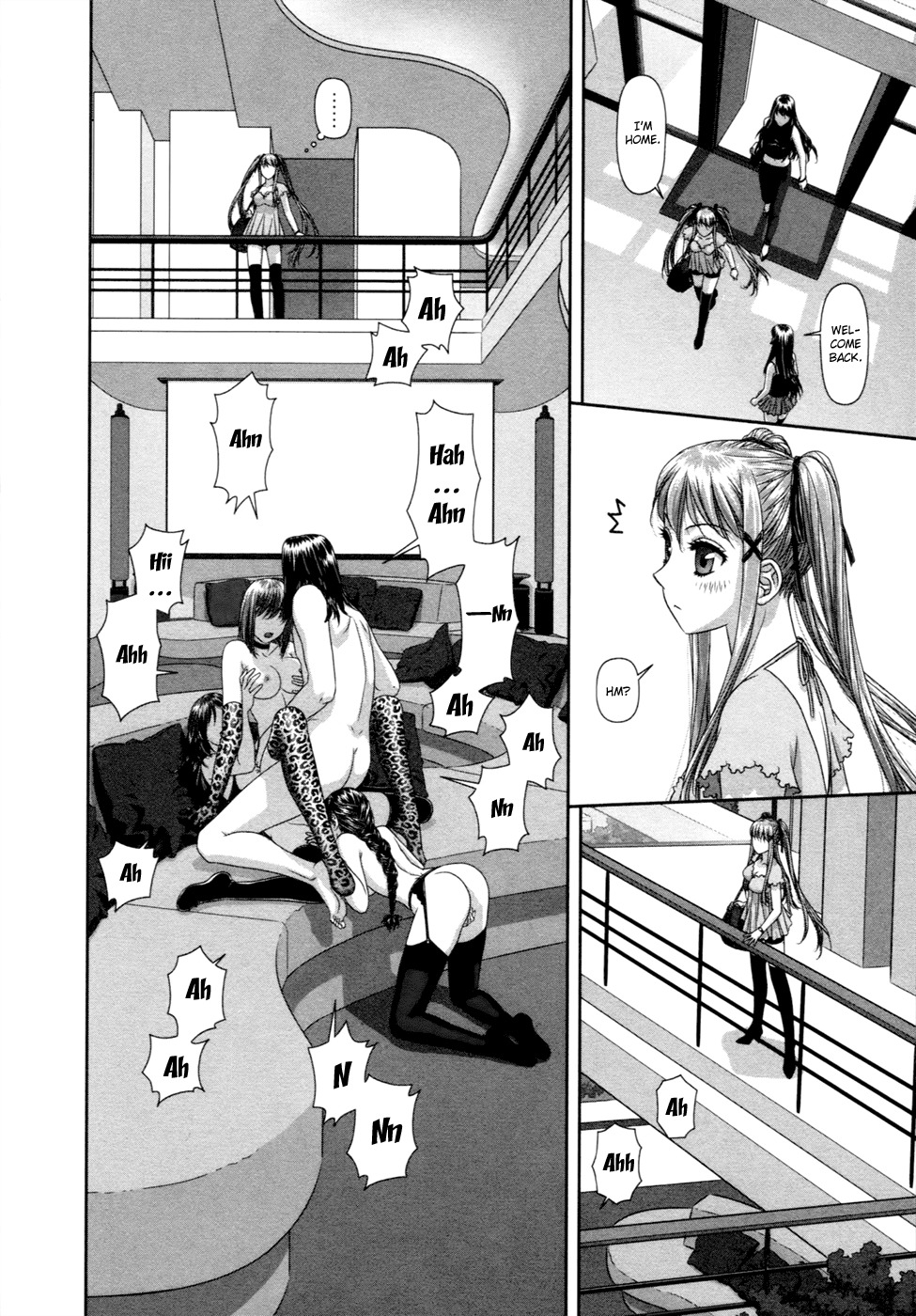 My Doll House chapter 14 page 5
