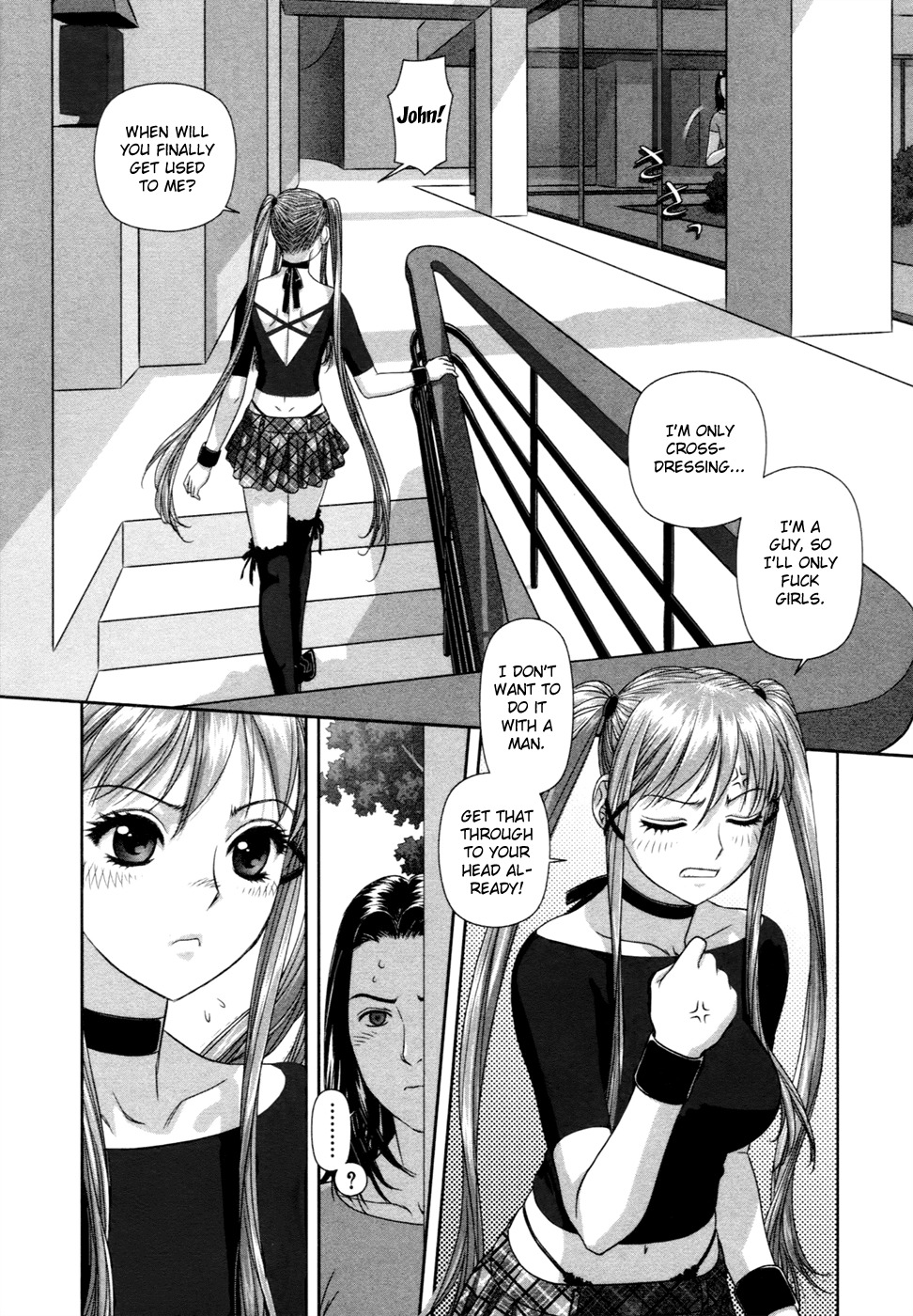 My Doll House chapter 14 page 7