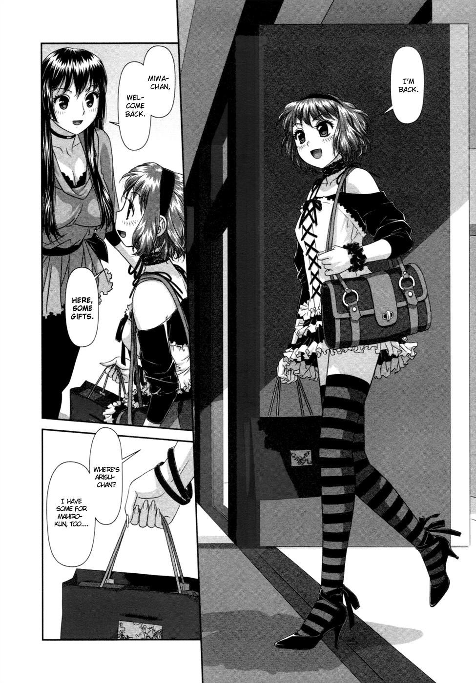 My Doll House chapter 15 page 3