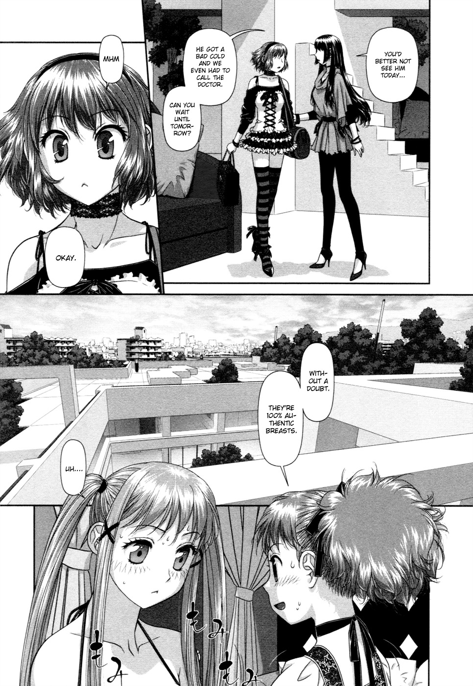 My Doll House chapter 15 page 4