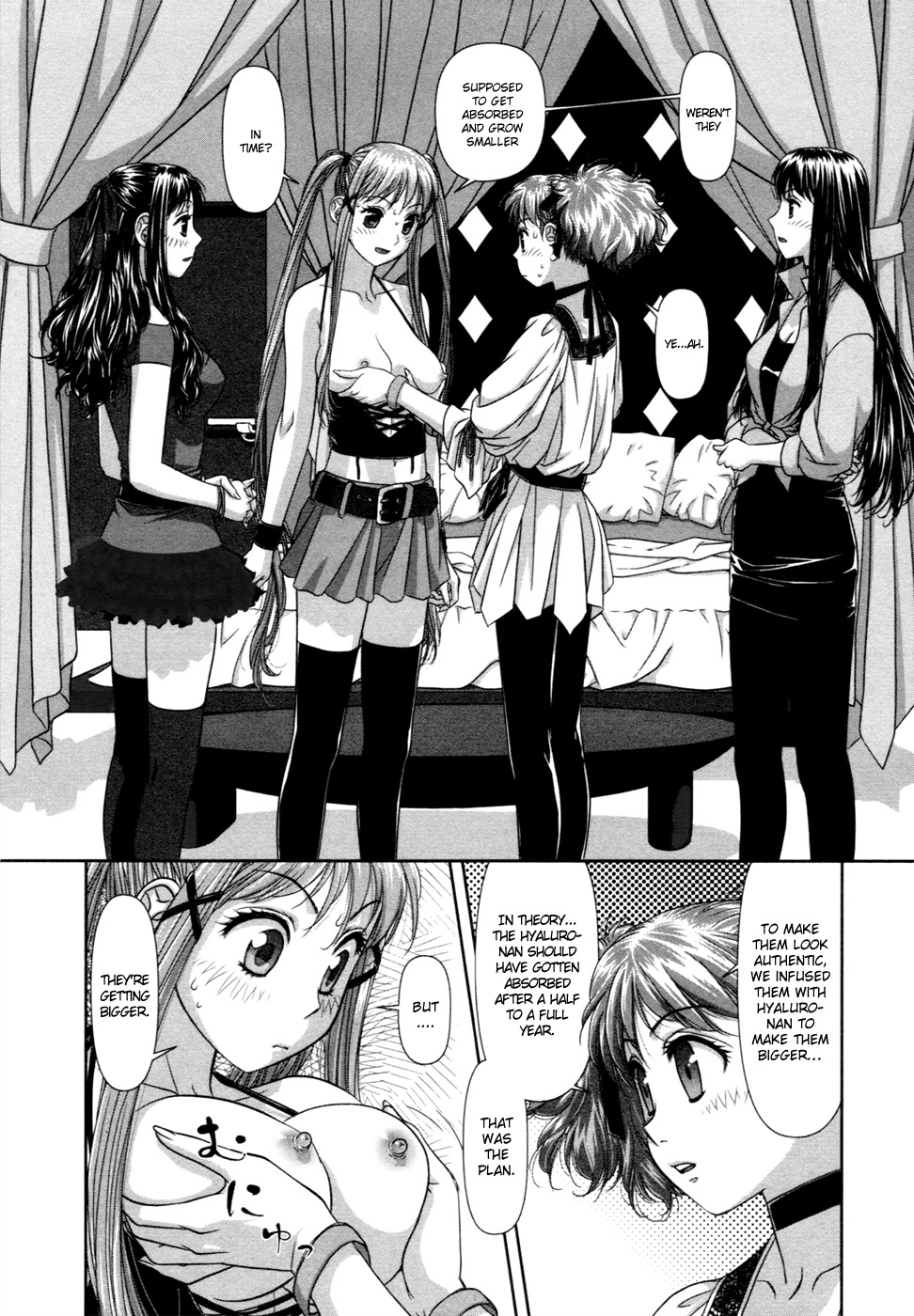 My Doll House chapter 15 page 5