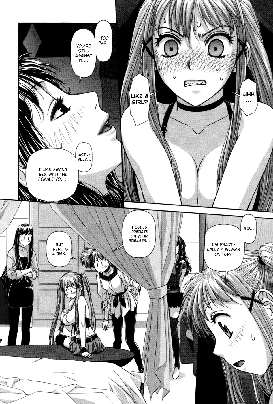 My Doll House chapter 15 page 9