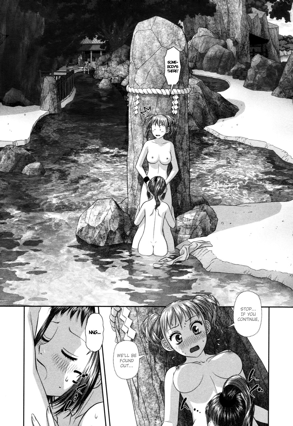 My Doll House chapter 16 page 12