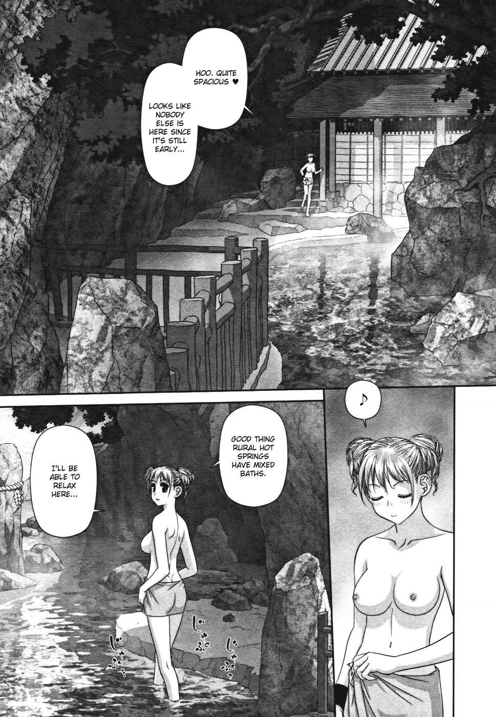 My Doll House chapter 16 page 2