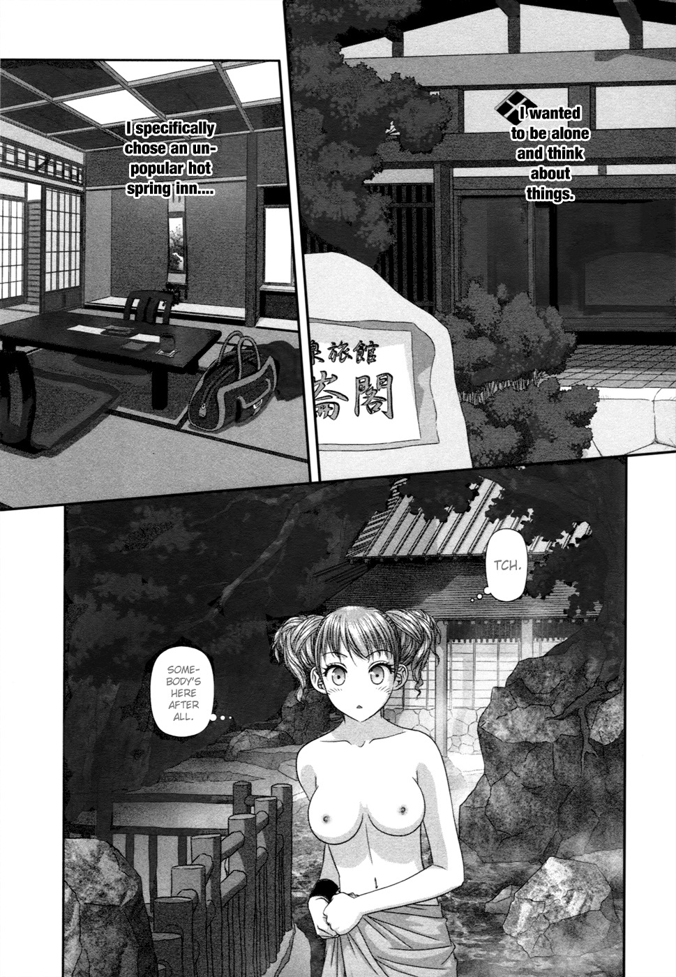 My Doll House chapter 16 page 5