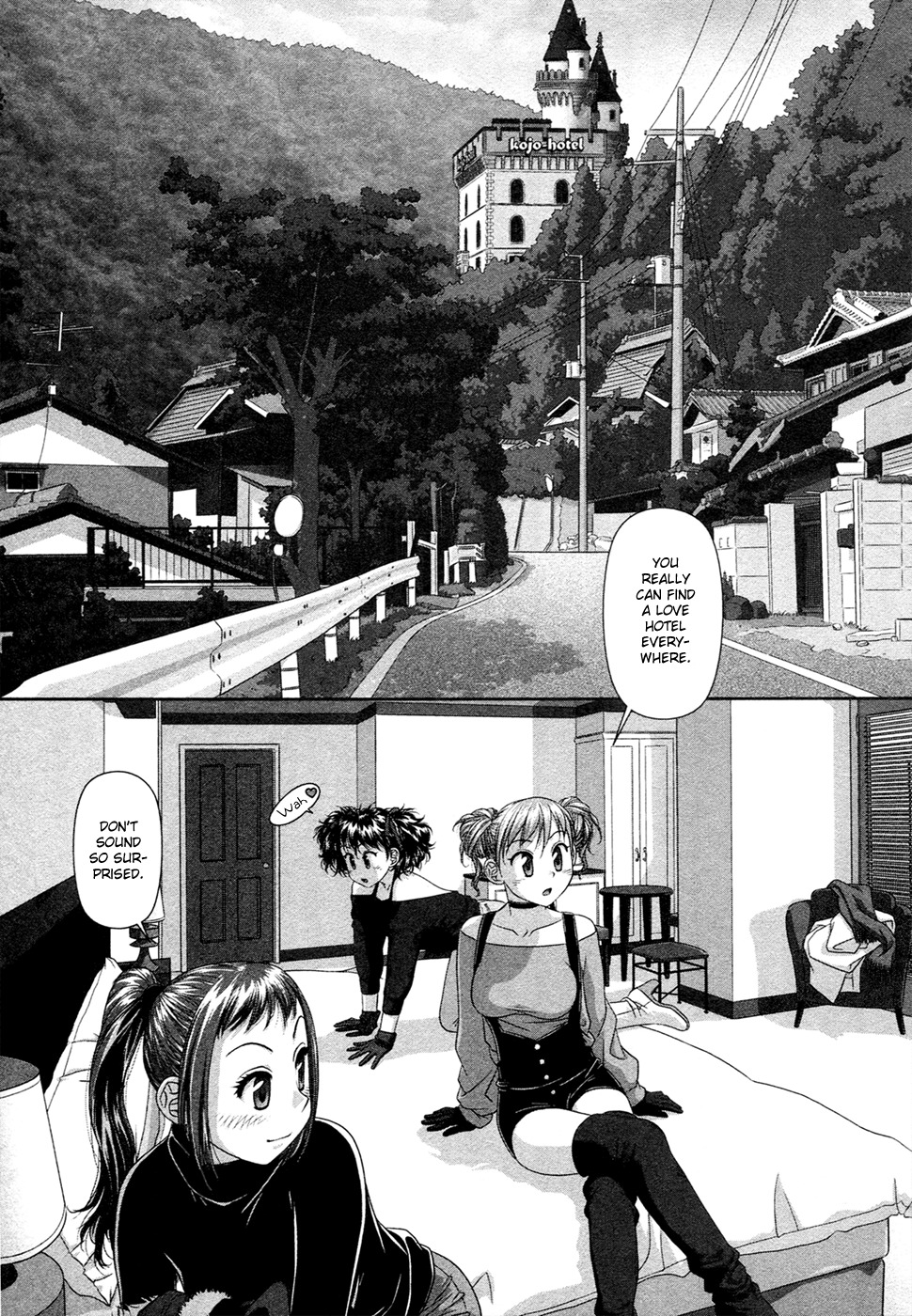 My Doll House chapter 17 page 14