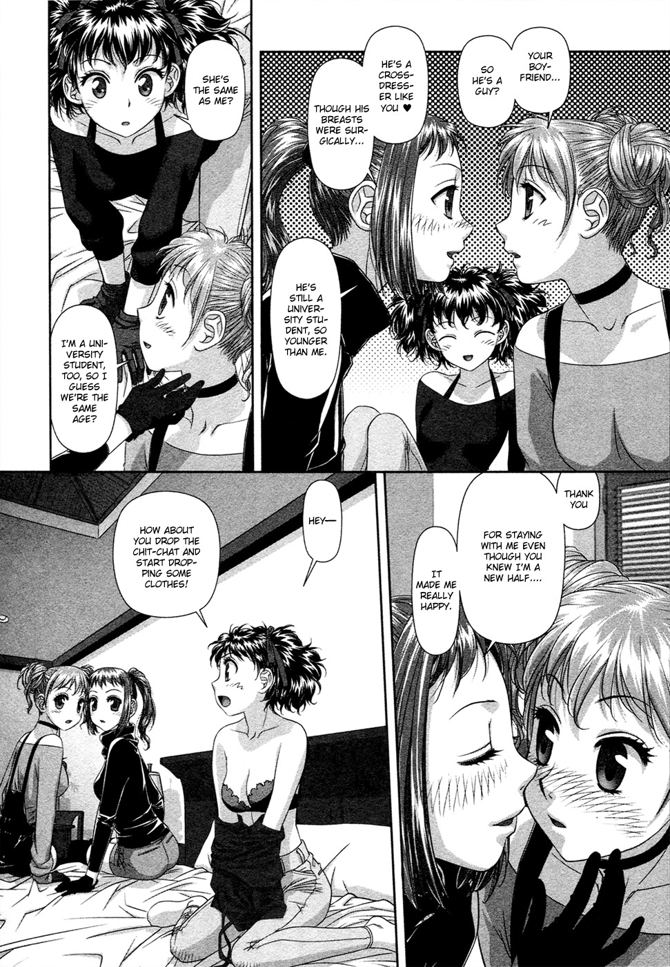 My Doll House chapter 17 page 15