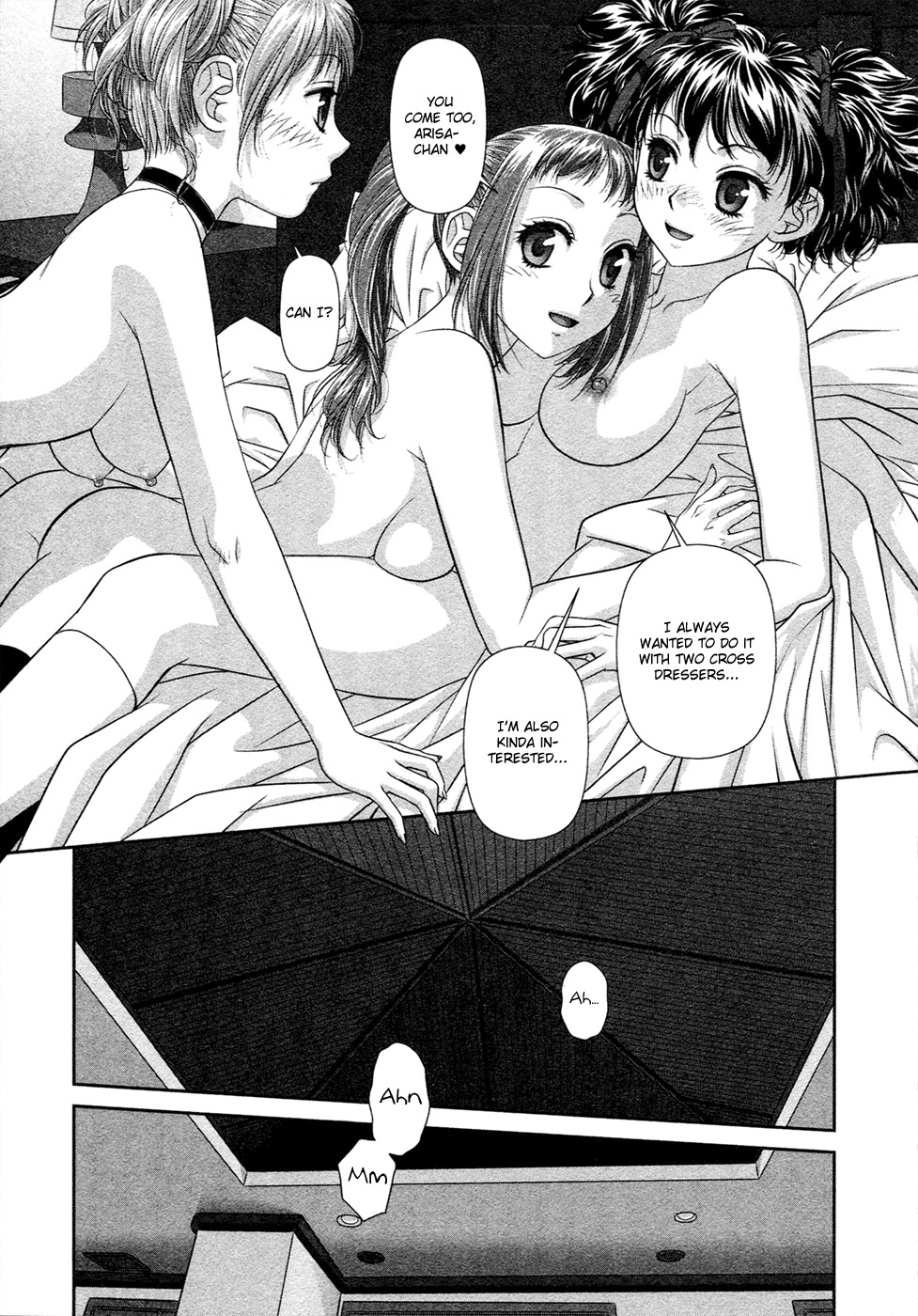 My Doll House chapter 17 page 16