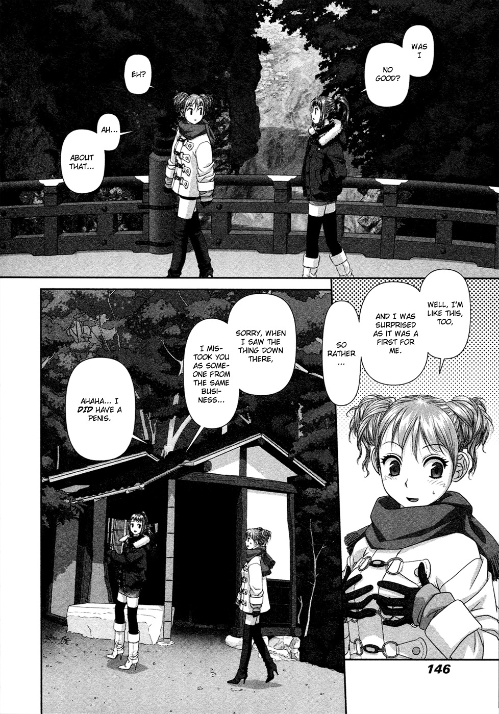 My Doll House chapter 17 page 9